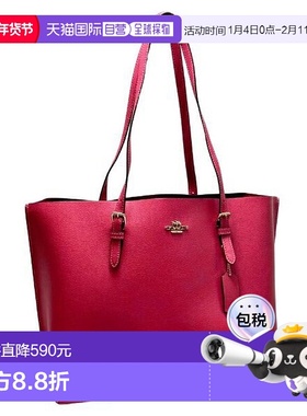 日本直邮COACH 包 [1671IMRF8 CO078AU06061]蔻驰托特包手提包