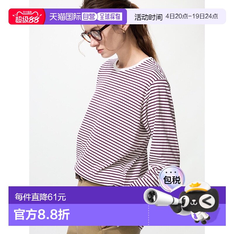 日本直邮Uniqlo 无 柔软棉圆下摆长袖带边T恤 [无] 484196优衣库 - 实物图