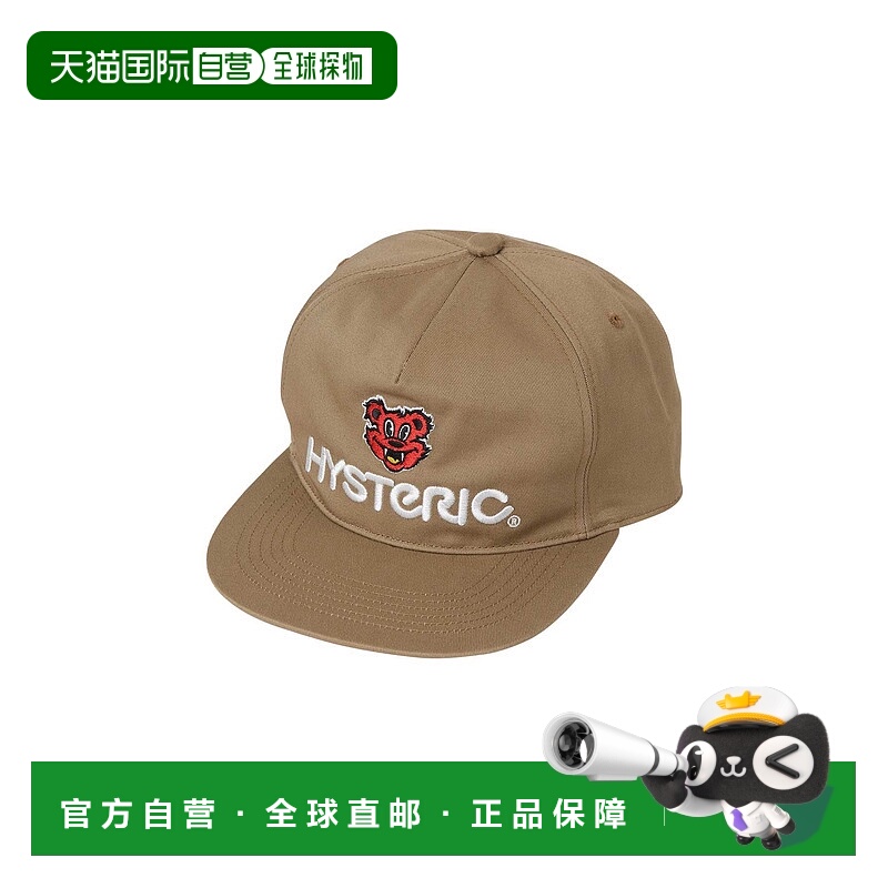 1h可退 日本直邮HYSTERIC GLAMOUR 男士 FIRE BEAR 杂志刺绣棒球