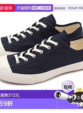 日本直邮MOONSTAR FINE VULCANIZED GYM CLASSIC 543200115432001