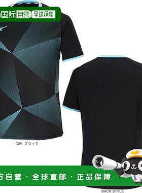 日本直邮 美津浓网球/羽毛球服（男式） 比赛衬衫/男女款 (62JAB0