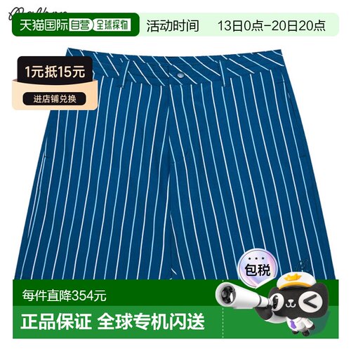 日本直邮Malbon 高尔夫短裤TONINO HYBRID SHORT PRINTED男士M-91