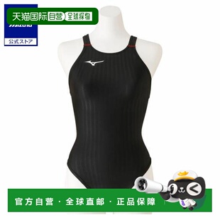 Mizuno 未提及编 竞技游泳中款 清仓处理 露背少年泳衣 日本直邮