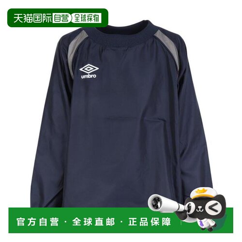 日本直邮DESCENTE 昂布罗UMBRO儿童足球服夹克上衣UF5FWB01JA NV0