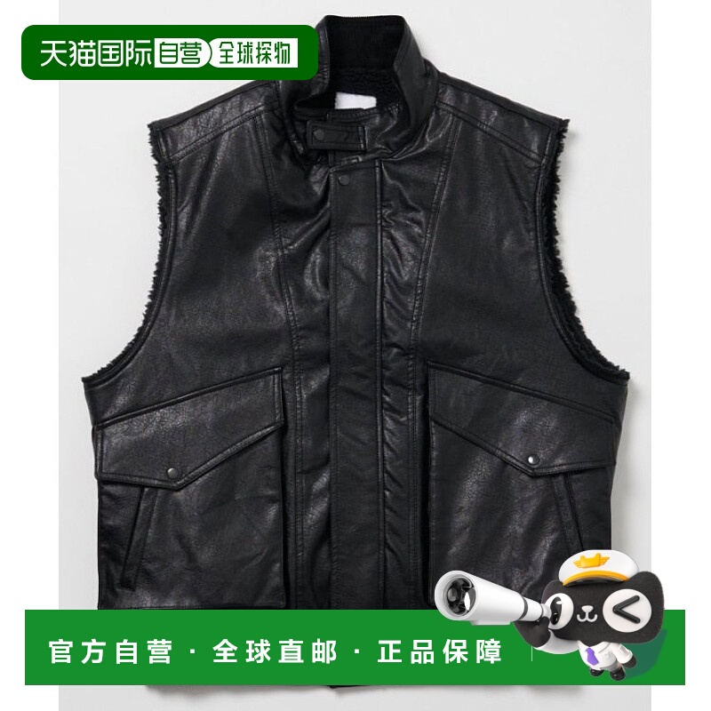 1h可退 日本直邮FREAK'S STORE 男士复古风格合成皮革马甲 轻盈柔