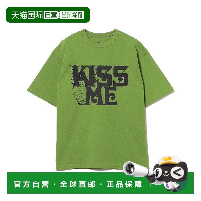 1h可退 日本直邮BEAMS T 男装 宽松版型印花T恤 大胆骷髅图案设计