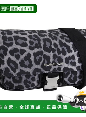 日本直邮Michael Kors 女士尼龙单肩包黑色多色35F5S5FM6C-BLACK