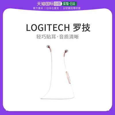 罗技Logicool 无线蓝牙耳机运动跑步防汗JBD-FDM-001