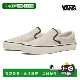 LITE男女布鞋 舒适一脚蹬轻便休闲 SLIP 日本直邮万斯VANS