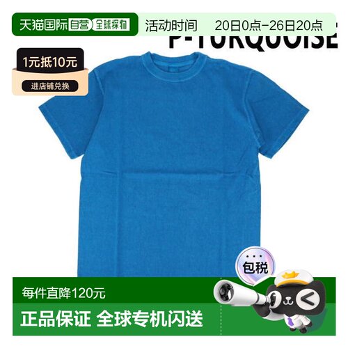 日本直邮Good On 短袖圆领 T恤 SS CREWNECK TEE GOST-701夏季