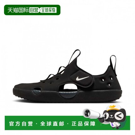 日本直邮Nike 桑雷保护4 PS 儿童运动凉鞋 [HF6277001] 黑色