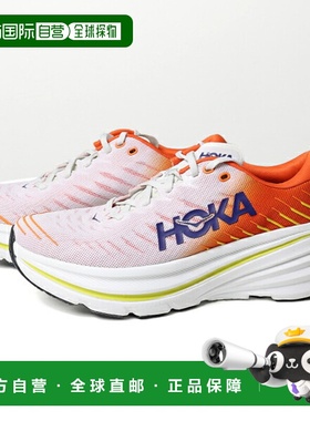 日本直邮HOKA ONE ONE BONDI X 公路跑鞋（1113512）男士低帮鞋