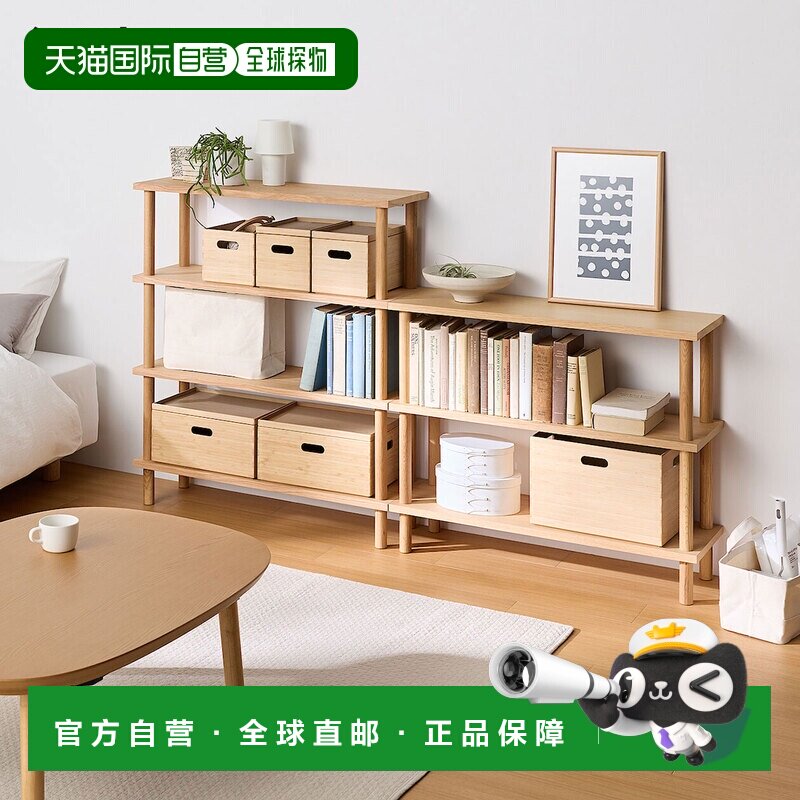 日本直邮MUJI 无印良品 简易组装木质三层书架 橡木贴面 约宽88&times;