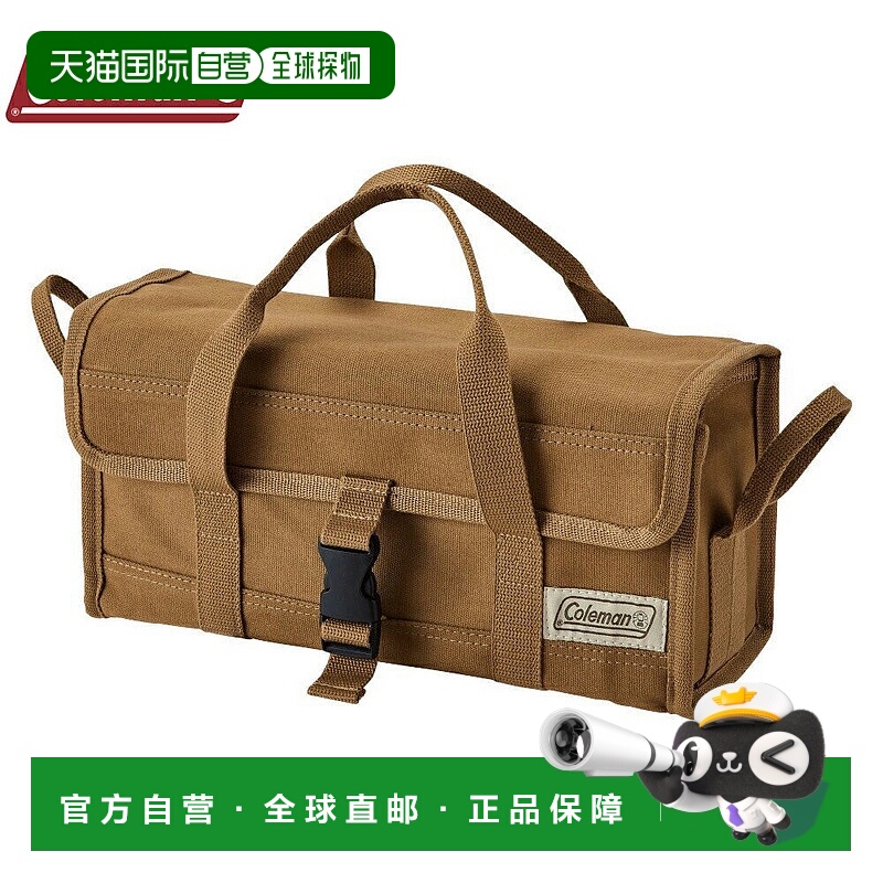 日本直邮Coleman 帐篷小物件收纳工具包 [2000037441]