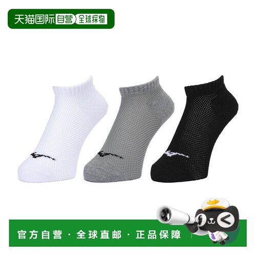 日本直邮Mizuno 美津浓 32JXB10595 3P网眼短袜 男女通用