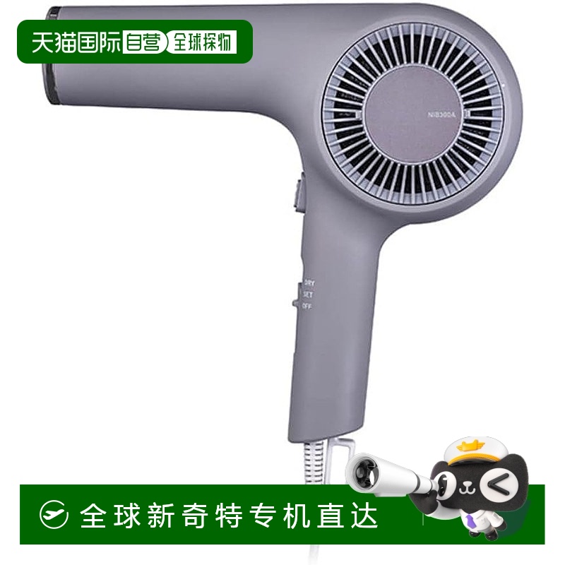 【日本直邮】Tescom离子吹风机轻量Nobby by TESCOM雾灰NIB300A-H