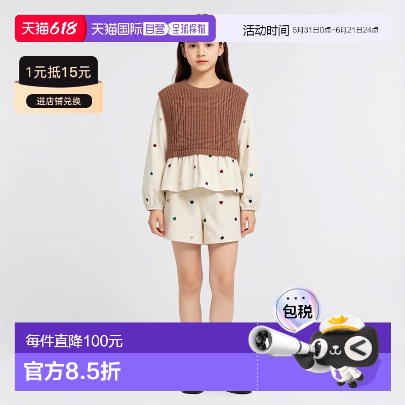 日本直邮Zara心形刺绣针织马甲衬衫背心