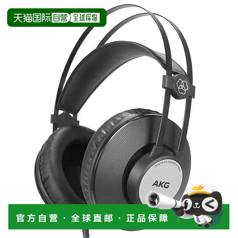 【日本直邮】AKG 耳机 K72 黑色 白色 头戴式 录音棚录音 音乐制