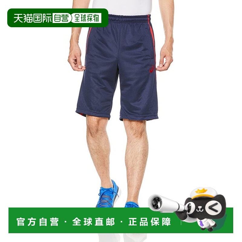 日本直邮ASICS Dry Deco 训练短裤 男士训练服 2031D914-400