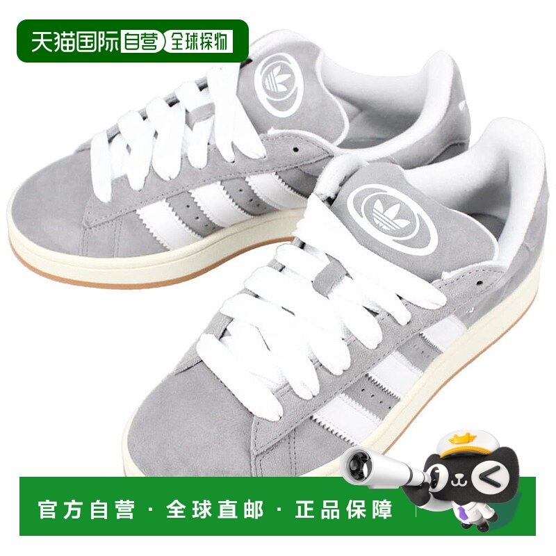 日本直邮阿迪达斯运动鞋 Campus 00s Gracery/鞋类 白色/灰白色 H