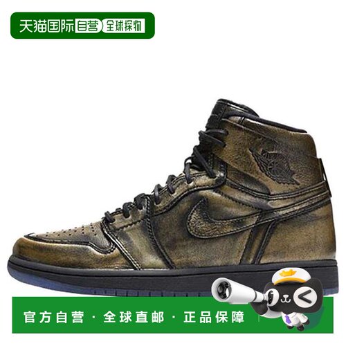 日本直邮Nike/耐克Air Jordan 1舒适百搭高帮复古篮球鞋男款 AA28