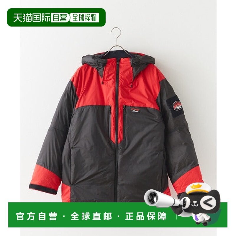 日本直邮NANGA 30th Anniversary AURORA TEX COMBI 羽绒服 [8850