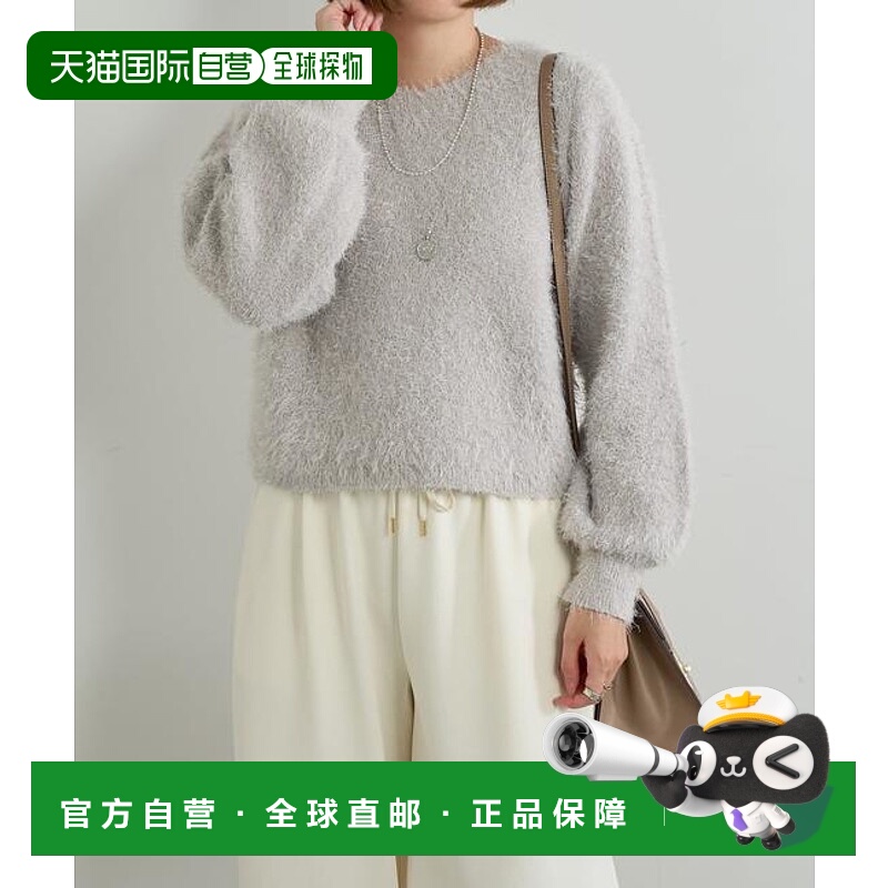 1h可退 日本直邮官方授权 un dix cors 前后两穿双面绒毛针织衫