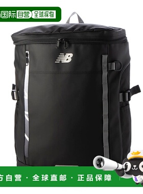 日本直邮 Gradation 渐变拉链箱式背包双肩包