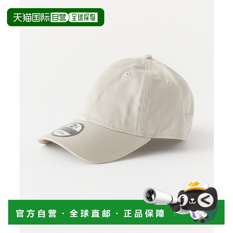1h可退 日本直邮NEW ERA 男女通用9TWENTY经典棒球帽 六面帽 简约