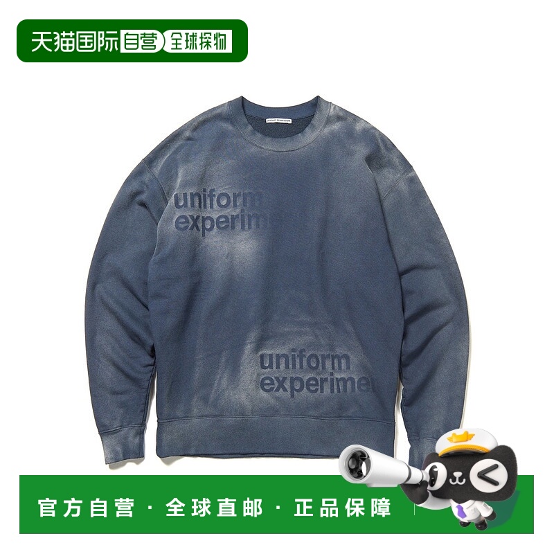 1h可退 日本直邮uniform experiment 男士渐变色卫衣 UE242044