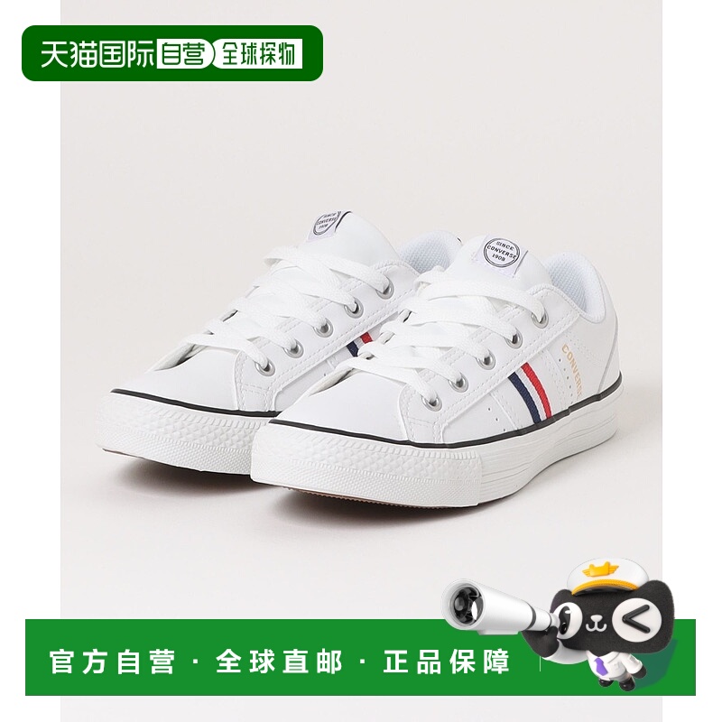 1h可退 日本直邮CONVERSE 男士CV V-C SL OX 37900111 白色款 681