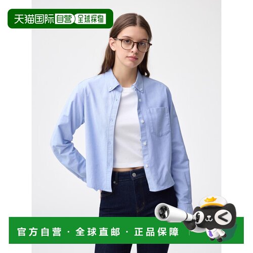 日本直邮GU 牛津短袖衬衫+EC通勤