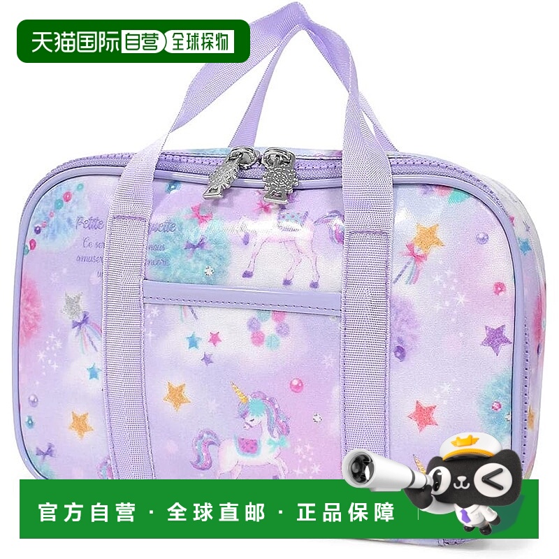 【日本直邮】CCS 裁缝包 独角兽幻想 女小学生 N2321300-NVL