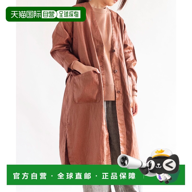1h可退 日本直邮RNA-N 女士特殊涂层亚麻工作大衣 春夏轻盈透气