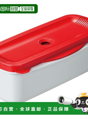 【日本直邮】Skater斯凯达 微波炉用意大利面蒸盒 红色 MWPSM1-A