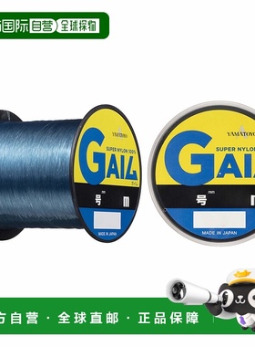 【日本直邮】Yamatoyo山丰垂钓用品 尼龙鱼线 500m 6号 22lb 蓝色