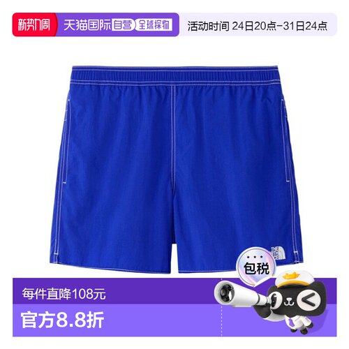 日本直邮The North Face 男士多功能短裤 NB42630-BW [短裤]裤子