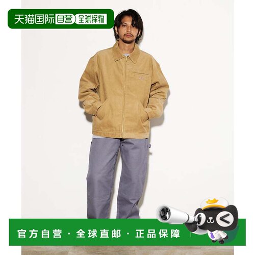日本直邮Dickies JC58 灯芯绒米色工装夹克 古着