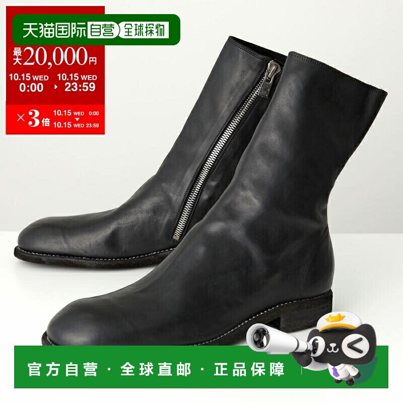 日本直邮GUIDI 698 侧拉链男士马皮全粒面半靴带 Vibram 鞋底黑色