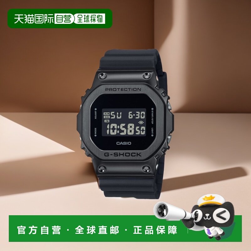日本直邮CASIO G SHOCK GM 5600UB 男士手表 20气压防水 长寿命电
