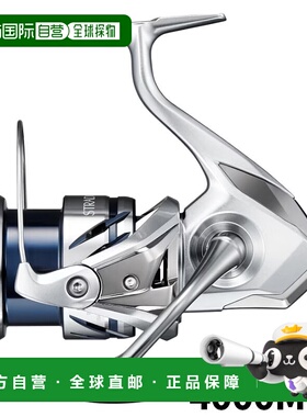日本直邮Shimano Stradic 4000MHG 2023 型号纺车轮