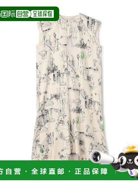 1h可退 日本直邮TOMORROWLAND 绿色风景印花 法式短袖连衣裙