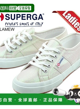 日本直邮 SUPERGA 2750 LAMEW BEIGE LT IRIDESCENT s001820-a1f