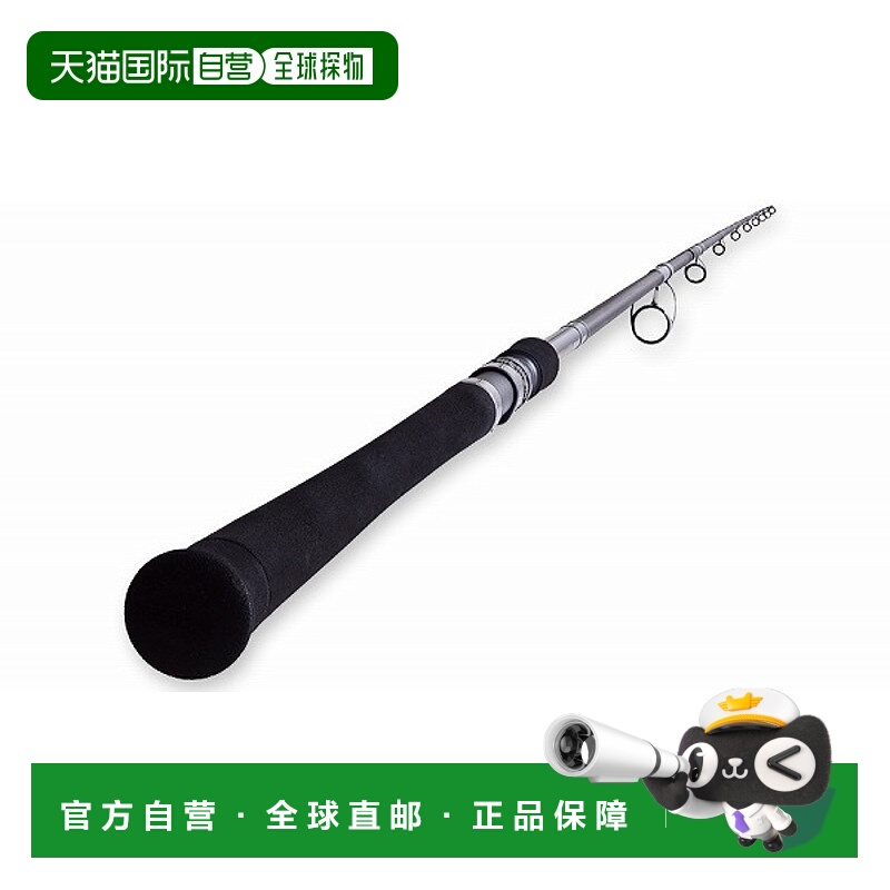 日本直邮 天龙 Power Master PM972S-MH 旋转 2节杆