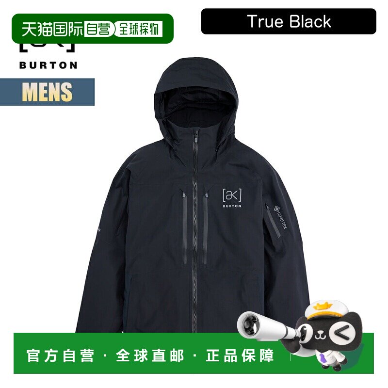 日本直邮Burton 男士滑雪服 25-26 Burton [ak] Swash GORE-TEX图片