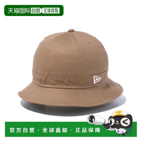 日本直邮New Era Kids Explorer Basic Khaki x White Kids' 1466
