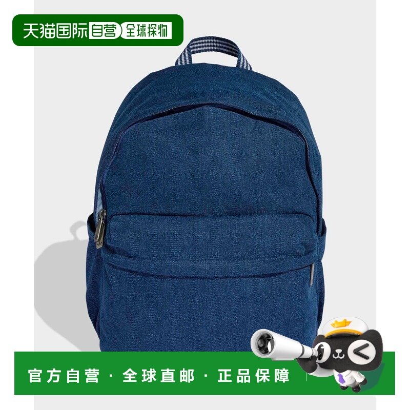 1h可退 日本直邮adidas Originals 男女同款 经典丹宁双肩包 防水,运动包/户外包/配件,双肩包,淘宝优惠券,粉丝福利购,淘宝优惠卷