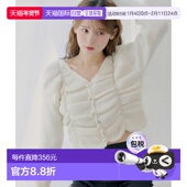 日本直邮SALON 针织开衫 1h可退 Chico 女装 前幅褶皱设计 V领