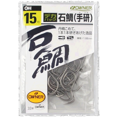 日本直邮店主 Dekapack Hand-ken Ishidai No.15 Ibushi White