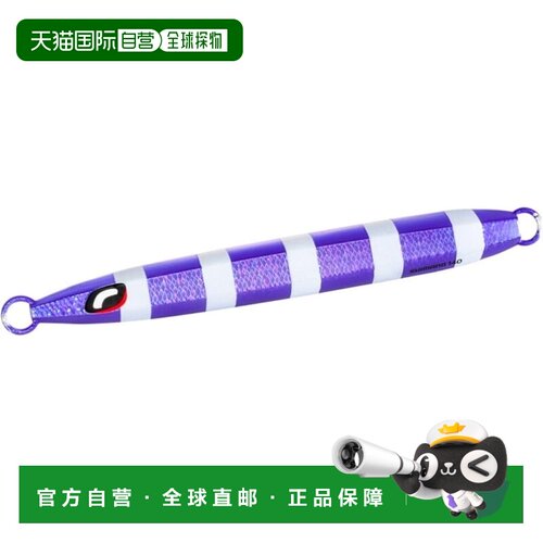 【日本直邮】禧玛诺 Ocea Sixlide 140g JV-F14Y 009 S 紫银斑马